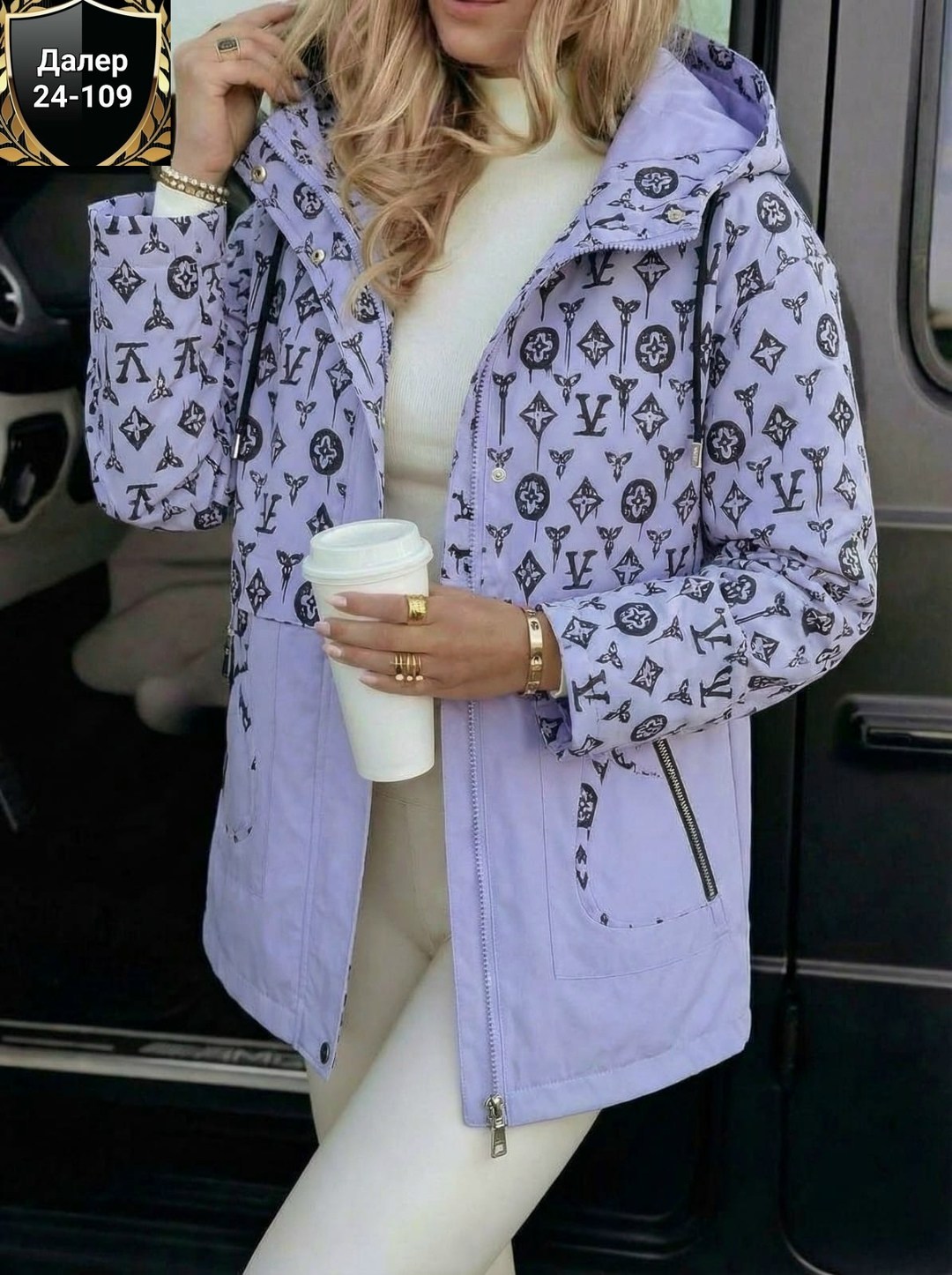 куртка женская,куртка женская демисезонная,куртка,легкая куртка,ветровка женская