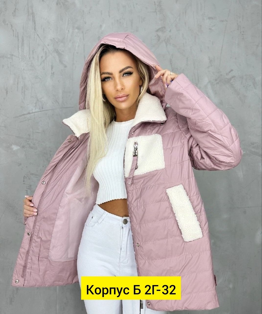 куртка женская,женская демисезонная куртка,женская куртка большого размера, куртки женские, куртки