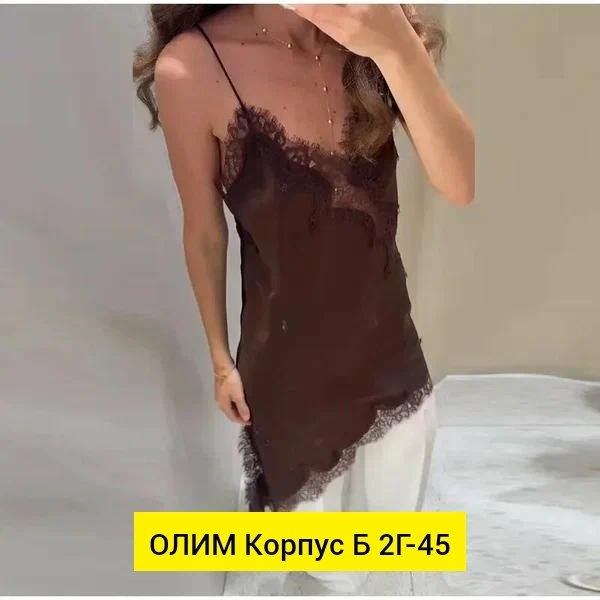 платье женское кружевное,кружевное платье,платье комбинации,сексуальное женское платье,платье женской