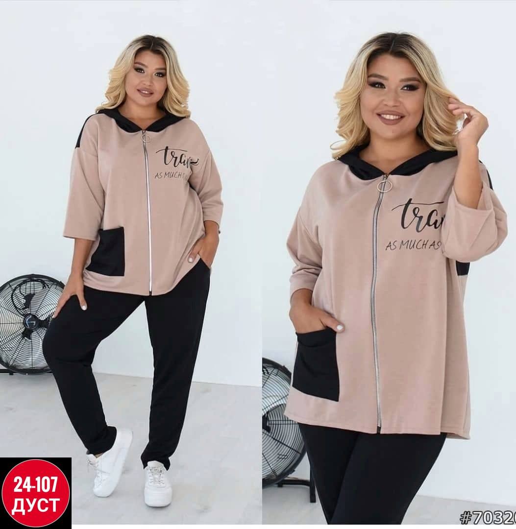 женские костюмы больших размеров,женский спортивный костюм больших размеров,костюм спортивный женский,костюм спортивные женские костюмы,костюм женский