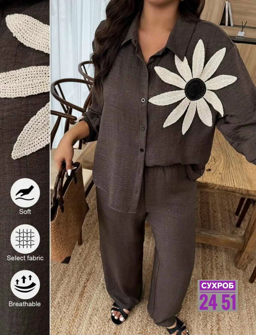 женский костюм двойка,женский костюм,женский брючный костюм,костюм с брюками,стильные костюмы