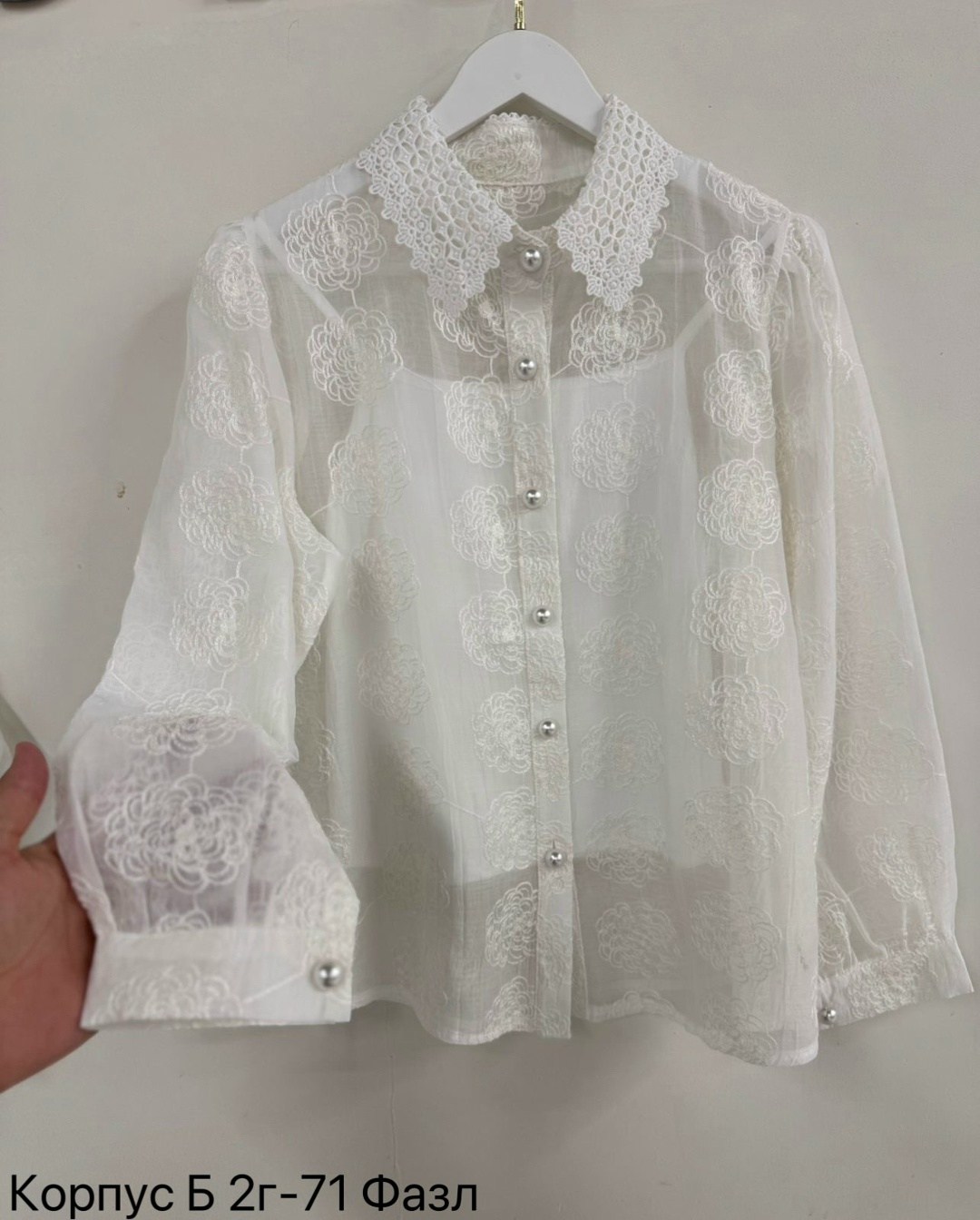 блузка для девочек,блузка детская,школьная блузка,блузка для женщин,блузка школьная нарядная