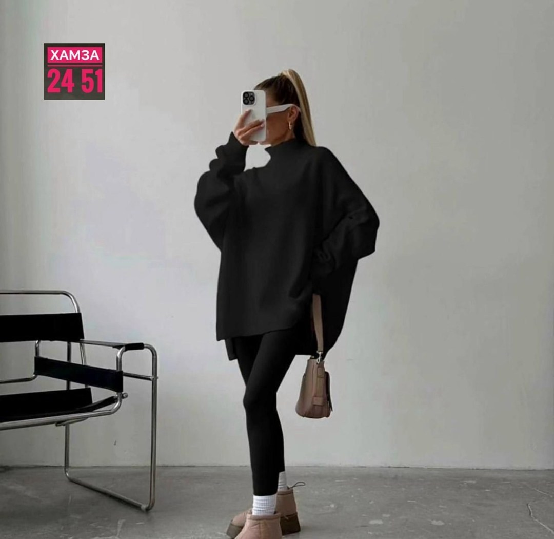 свитер фуксия оверсайз,свитер оверсайз,костюм женский лапша,свитер удлиненная,кофта оверсайз с горлом