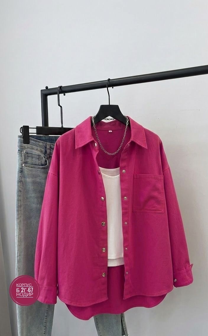 рубашка стильная,рубашка женская,рубашка,джинсовая рубашка,женская джинсовая рубашка