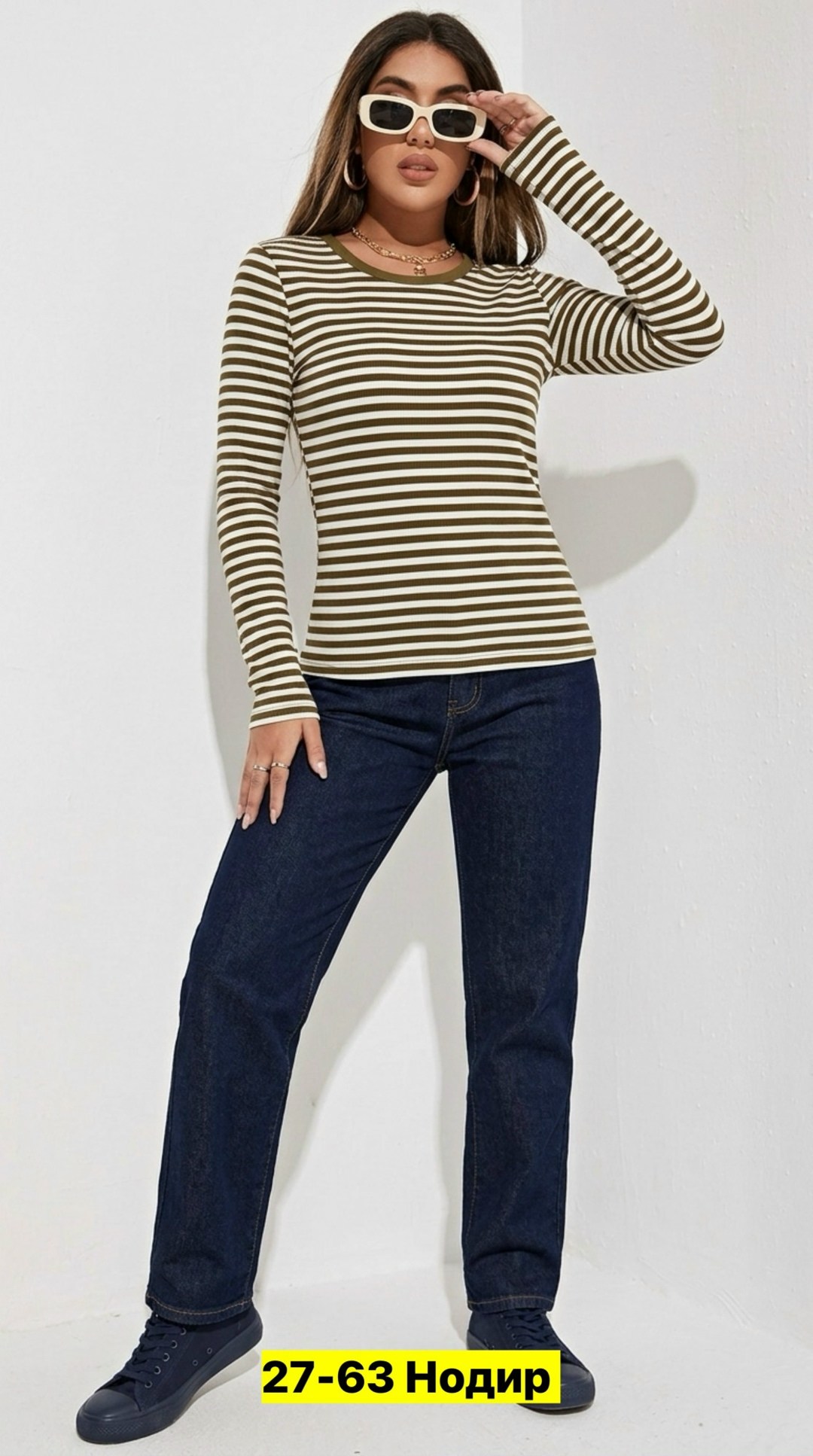 мода модная,кофта женская,кофта лапша,женская водолазка лапша,стильная одежда