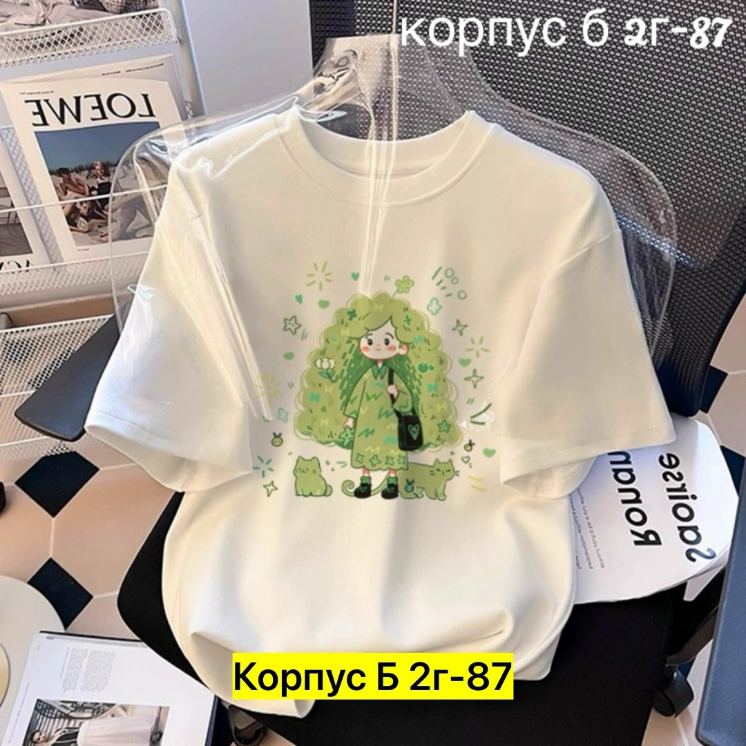 футболки женская,футболки новогодние,универсальные футболки,футболки для женщин,удлиненная футболка