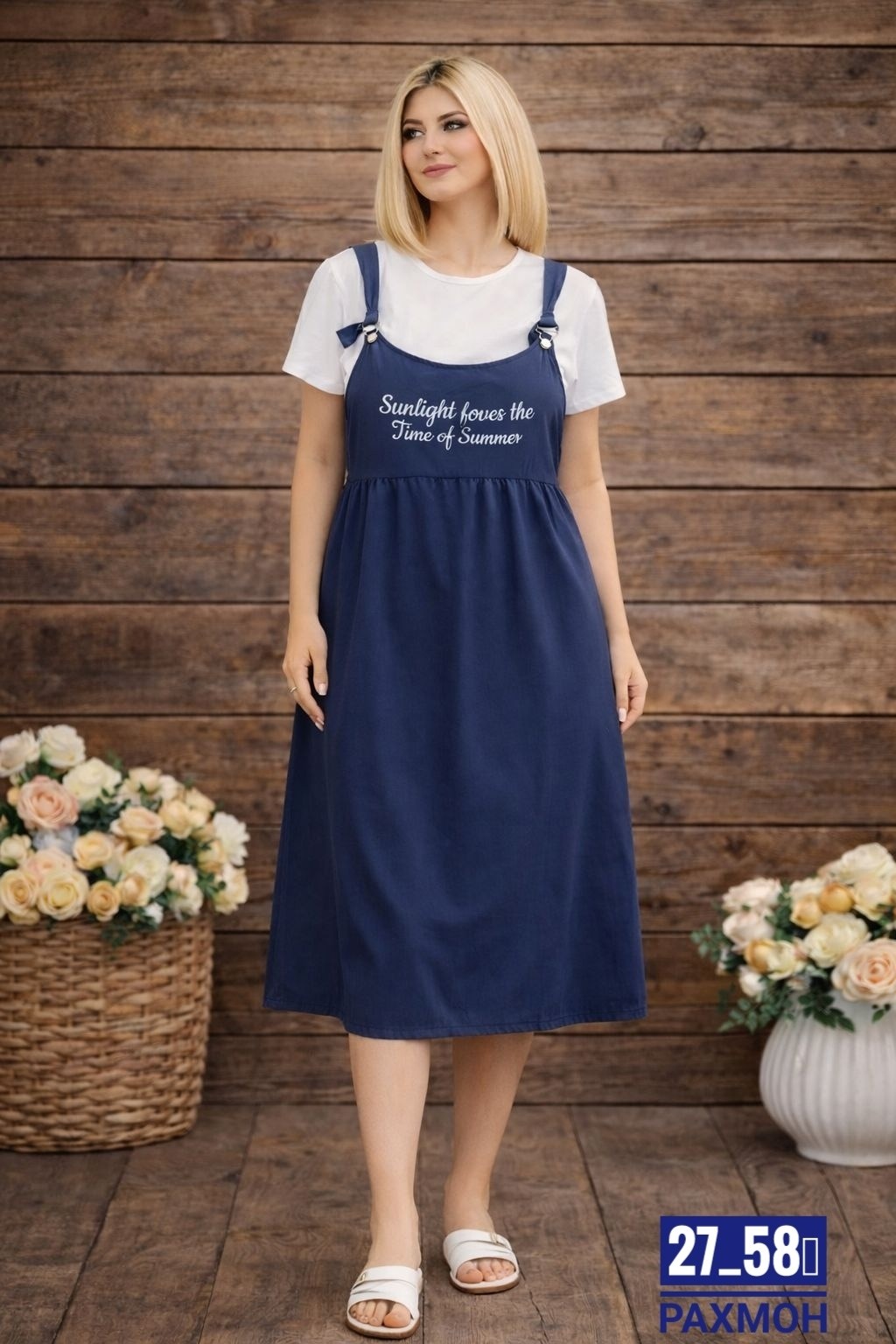 сарафан женский,сарафан,сарафан для полных,сарафан свободный,сарафан повседневный