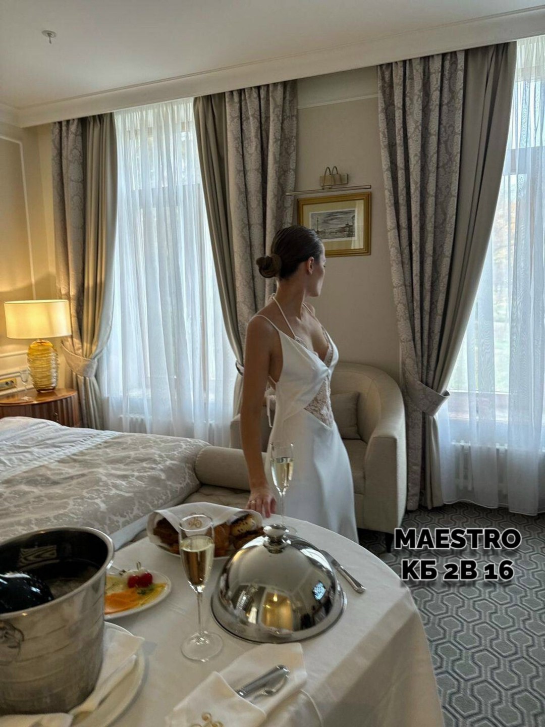 платье-комбинация с кружевом,платье комбинацию,платье макси,платье,шелковое платье с кружевом