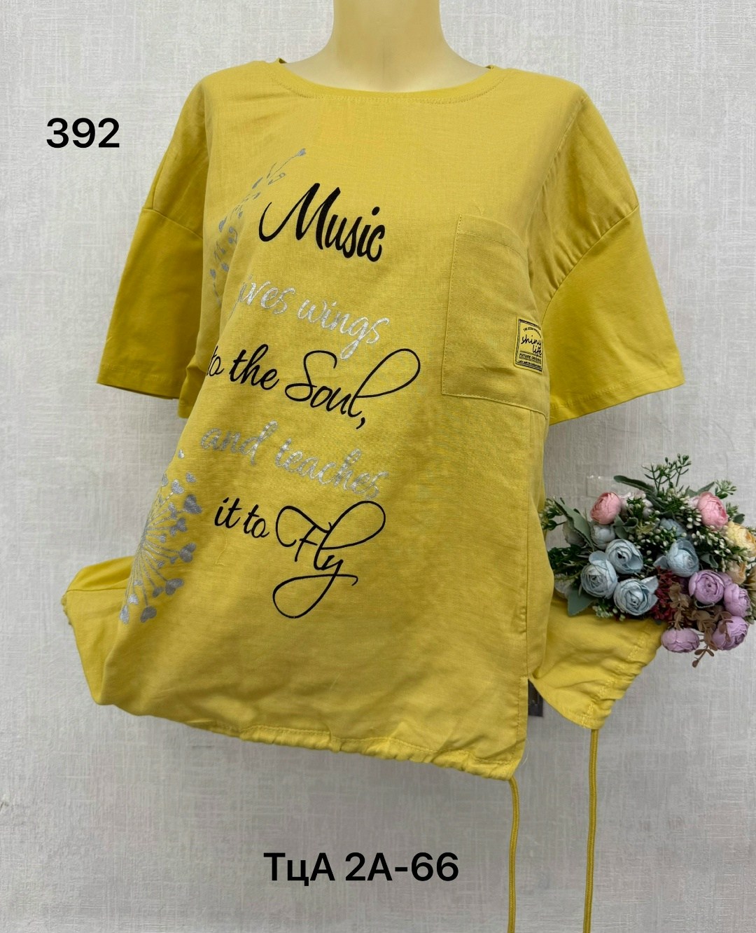 футболки женские больших размеров,женская футболка,футболка женская летняя больших размеров,туника нарядная,футболки женские модные