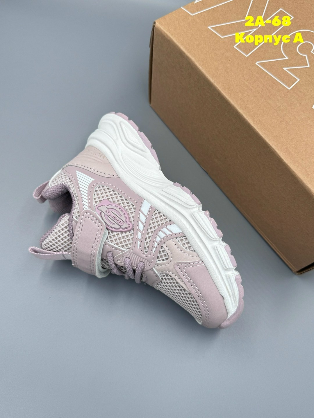 детские кроссовки,кроссовка детская,кроссовки для девочек,кроссовки капитошка,кроссовки детские для девочек