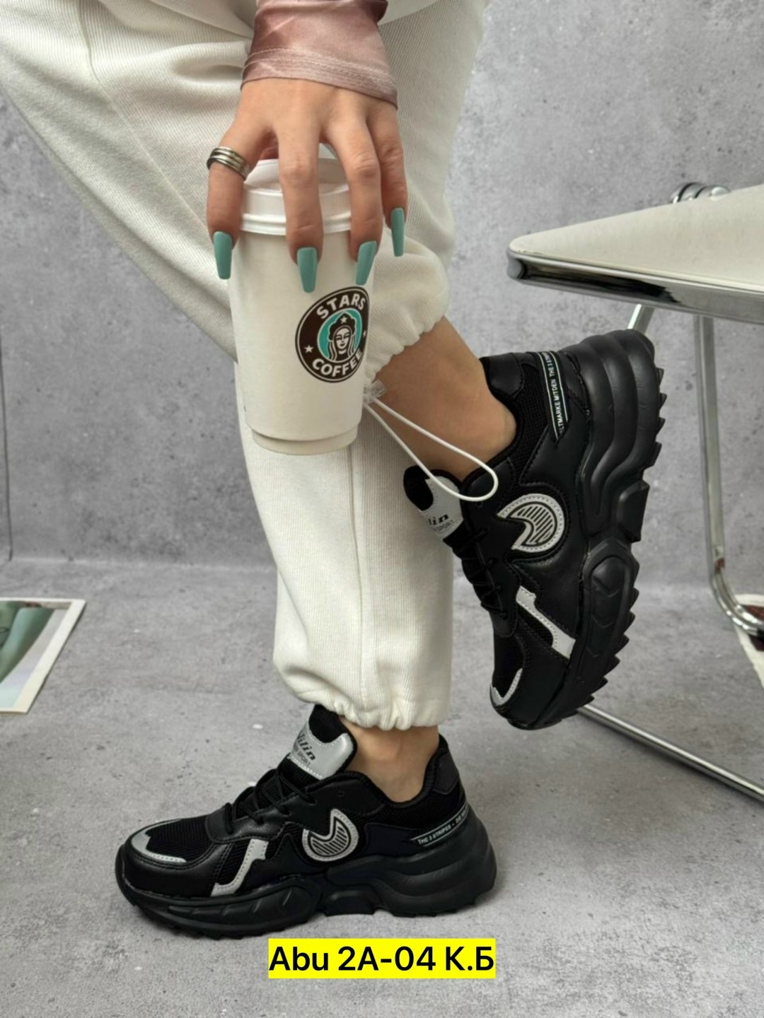 кроссовки женскиe,,кроссовки модные,кроссовки ,кроссовка