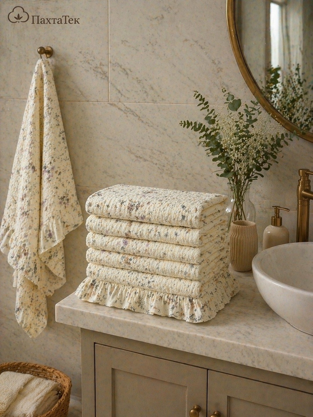 комплект махровых полотенец mia cara,комплект махровых полотенец mia cara 2 шт,полотенца для ванной,полотенце для ванной комнаты,полотенца махровая