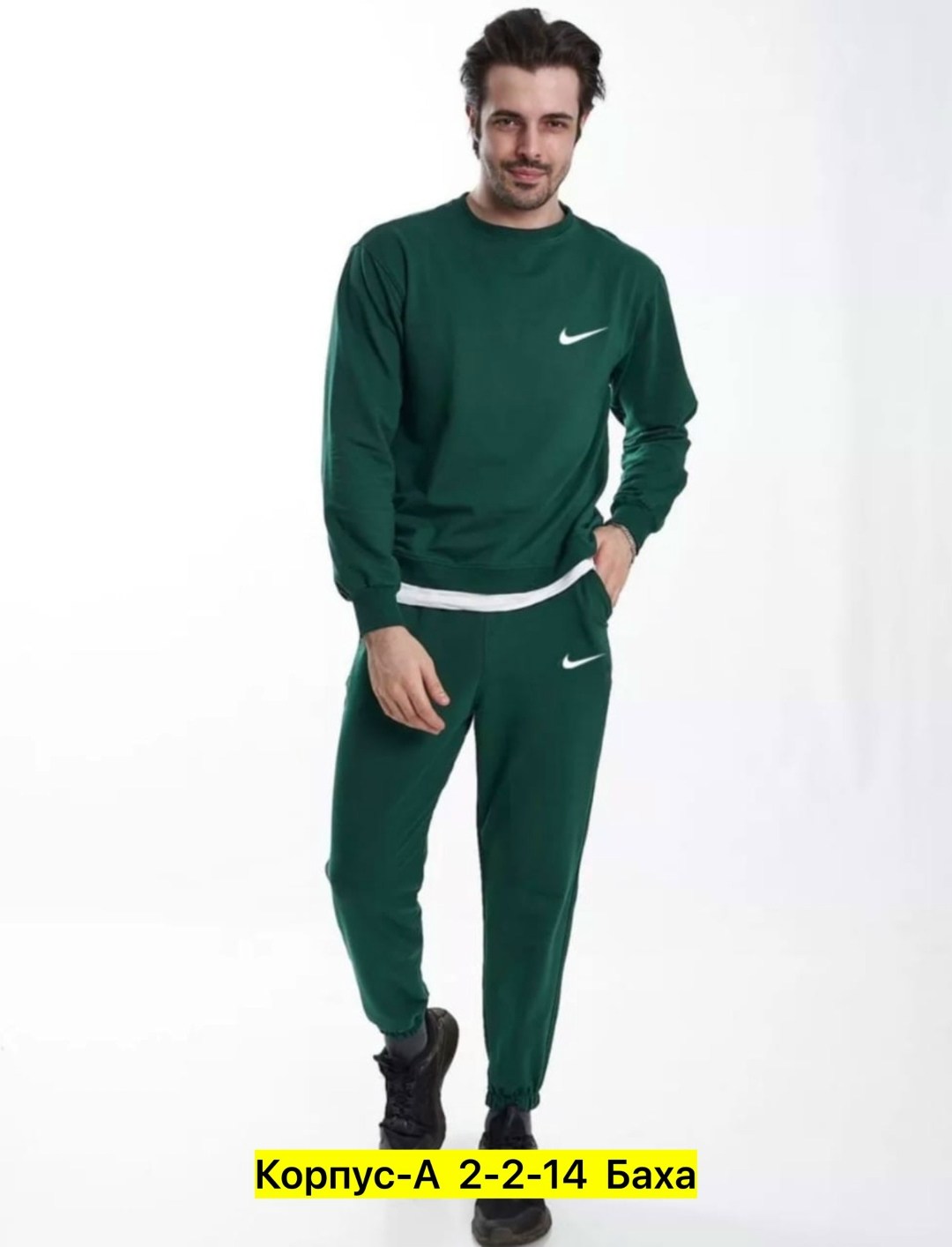мужские спортивные костюмы,спортивные костюмы для мужчин,толстовки свитшот,мужские свитшоты,свитшот оверсайз