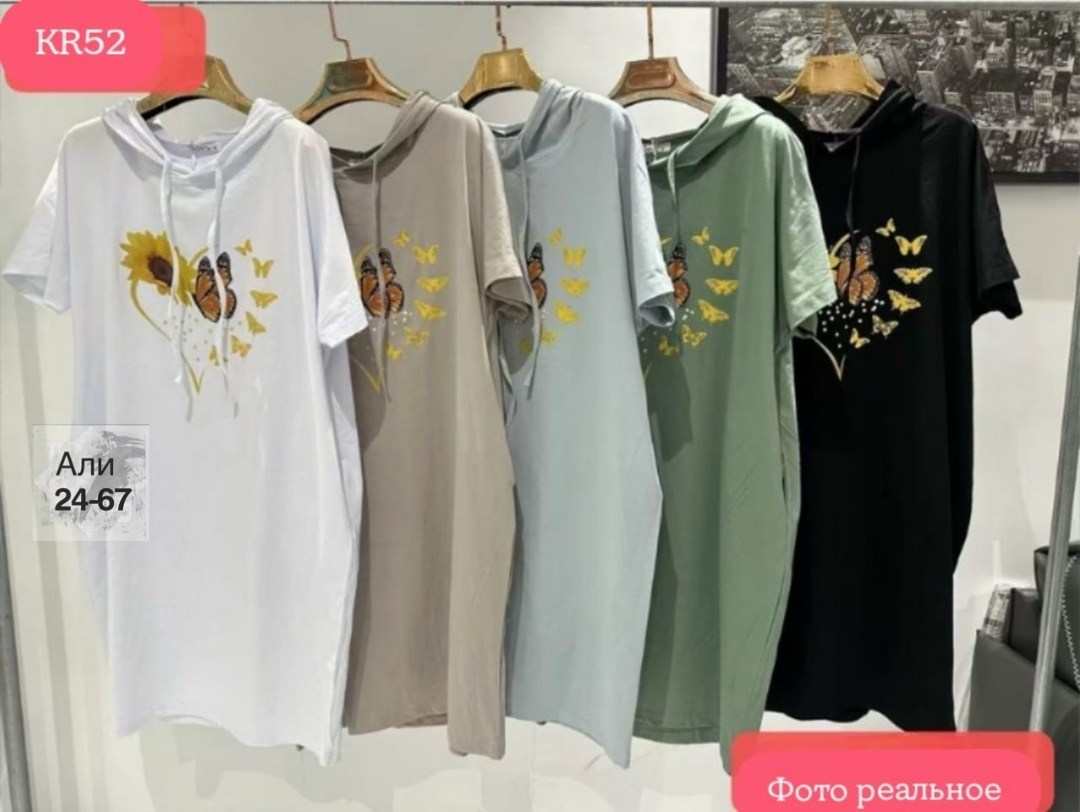 платье туника,платье женской,платья с капюшоном,платья,модное платье