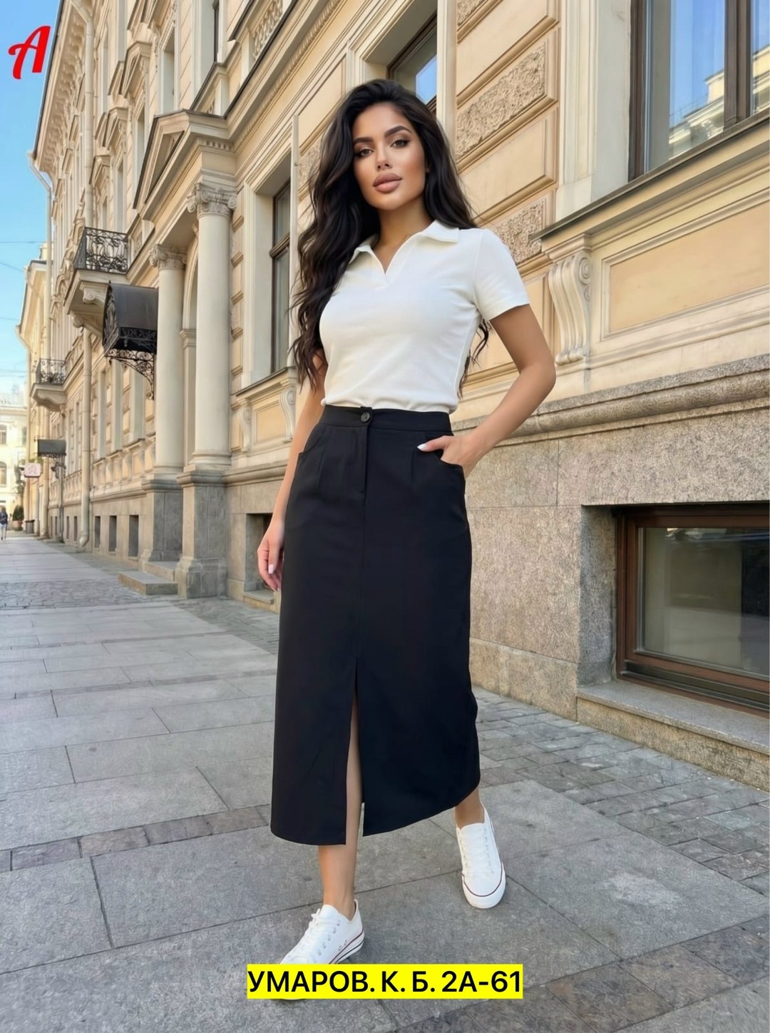 юбка женская,юбка,юбка карго,юбка стильная,модные юбки карго миди