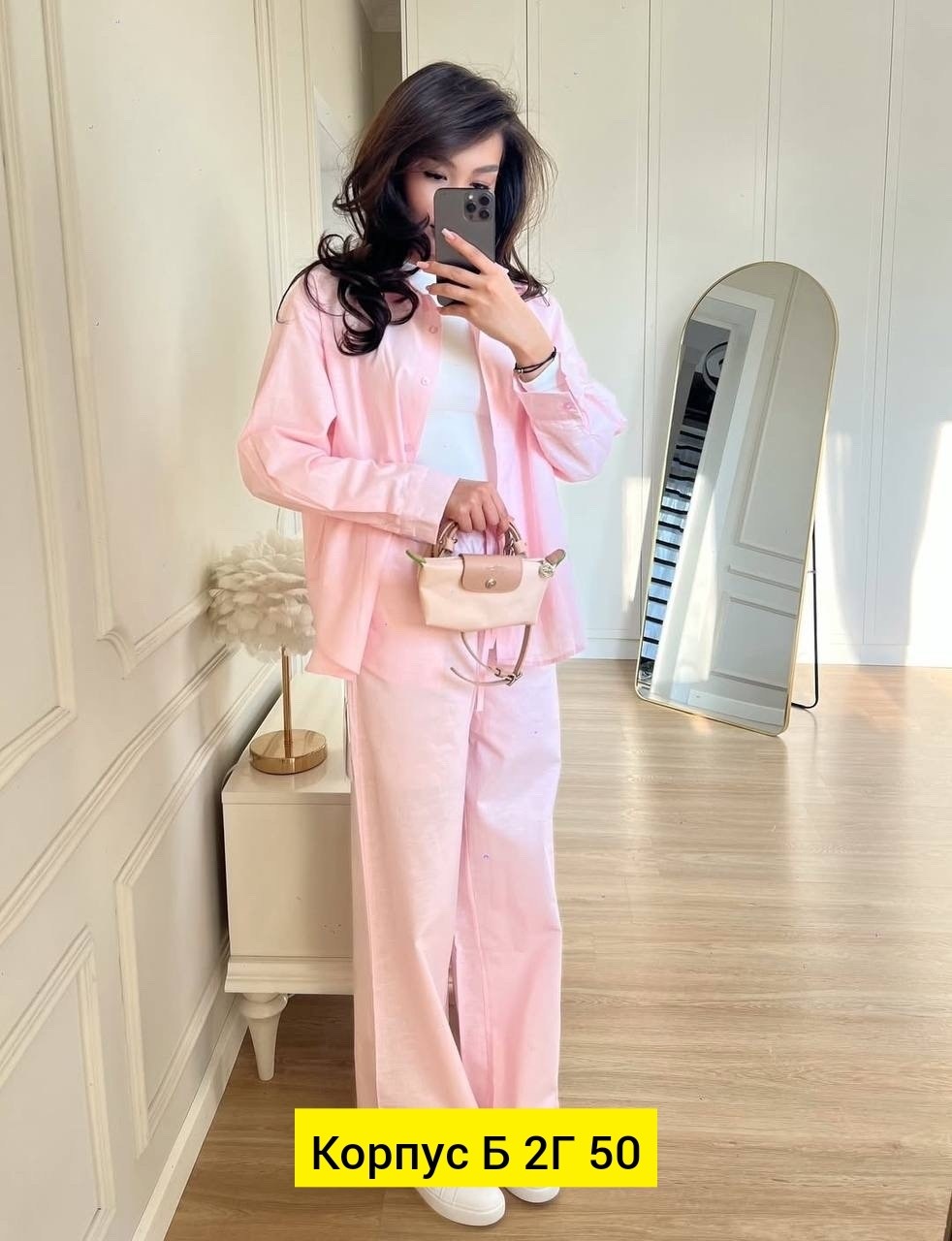 брючный костюм женский летний,костюм классический,костюм с рубашкой и брюками из мягчайшей ткани,костюм с брюками,костюм двойка с брюками