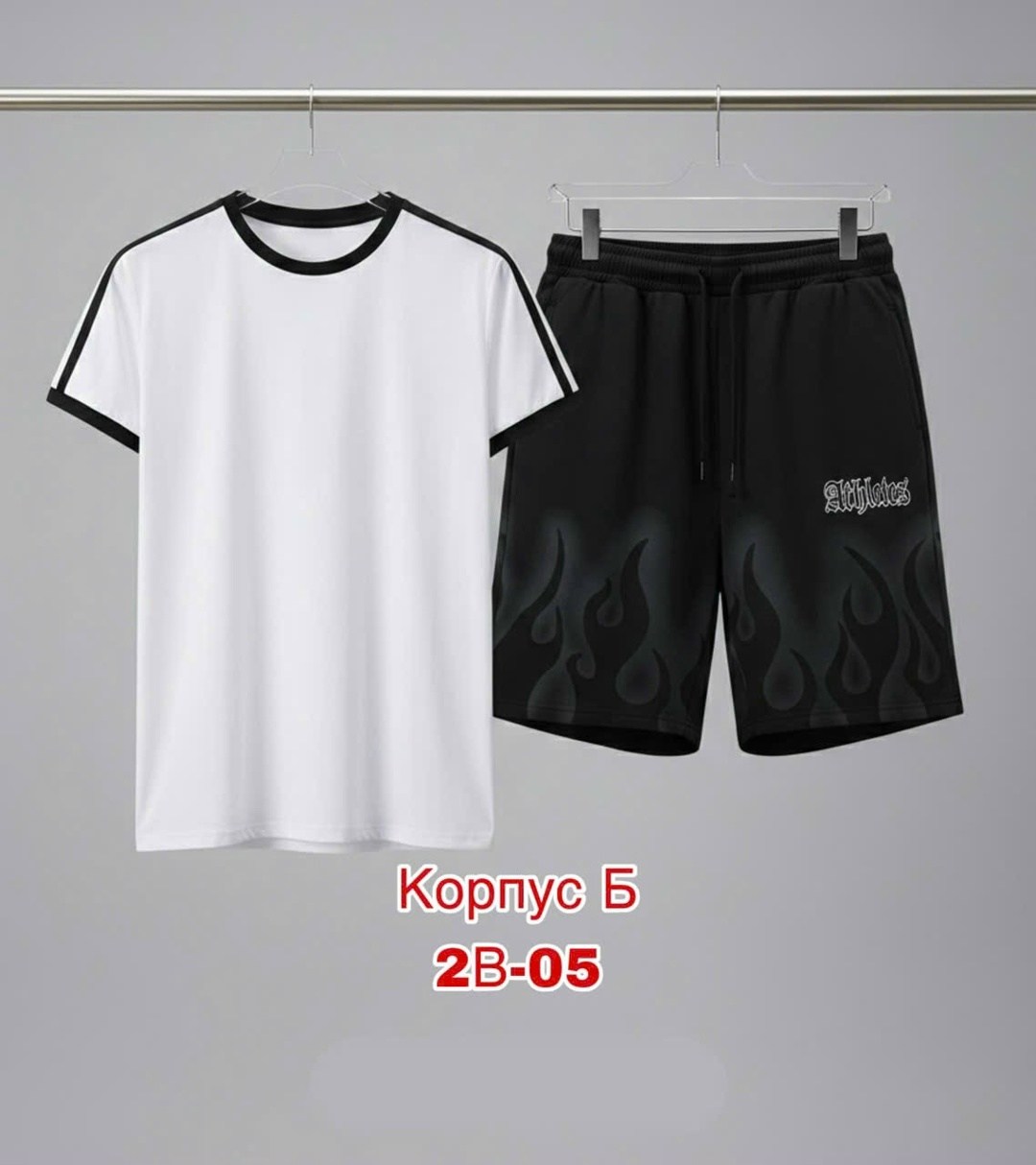 костюм спортивный мужской,костюм мужской,футболки комплект,костюм для мужчин,в спортивном костюме