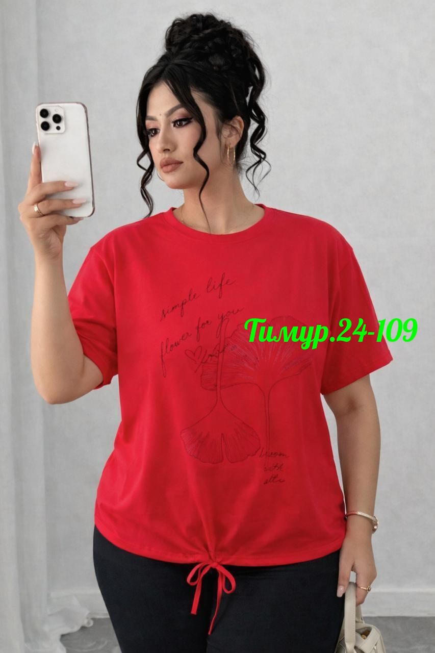 футболки женские больших размеров,футболка больших размеров для женщин,женская футболка,футболки женская оверсайз,женские футболки с принтом