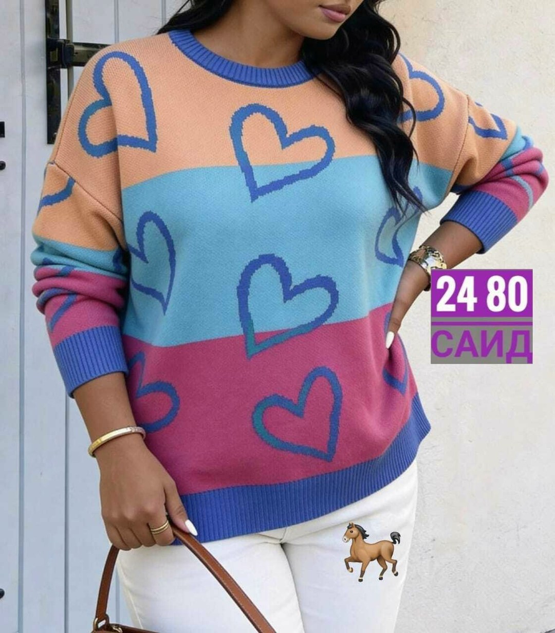 женская кофта,женский свитер,свитер,кофта женская свитер,кофта свитер