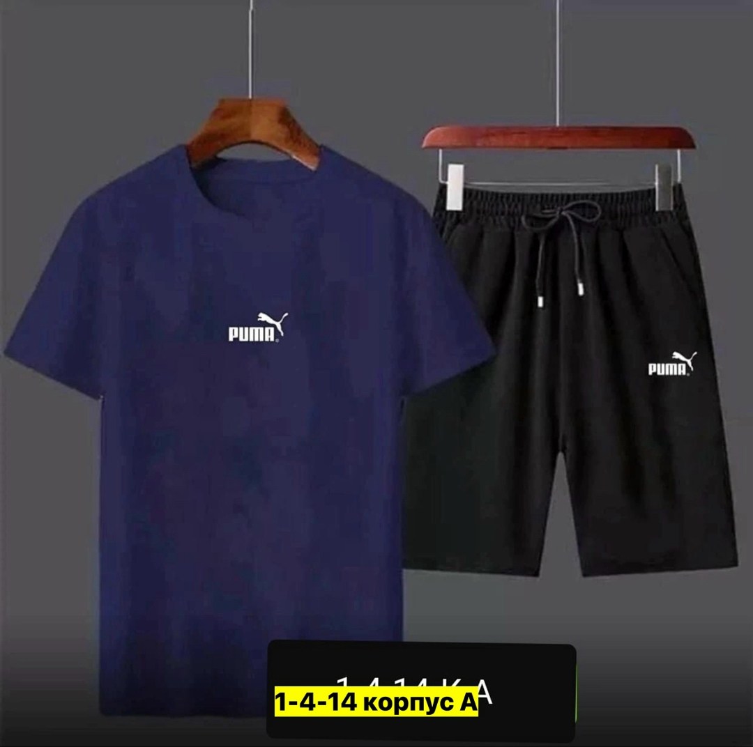 спортивные костюмы,костюм спортивный мужской,костюм спортивный мужской шорты,сток одежда