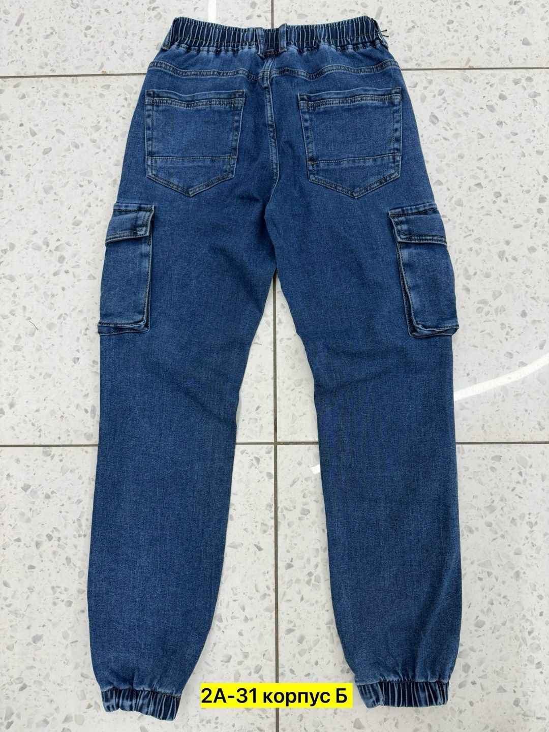 джоггеры джинсовые,джинсы джоггеры,джинсовые брюки джоггеры карго,джинсовые брюки джоггеры,джоггеры джинсовые мужские