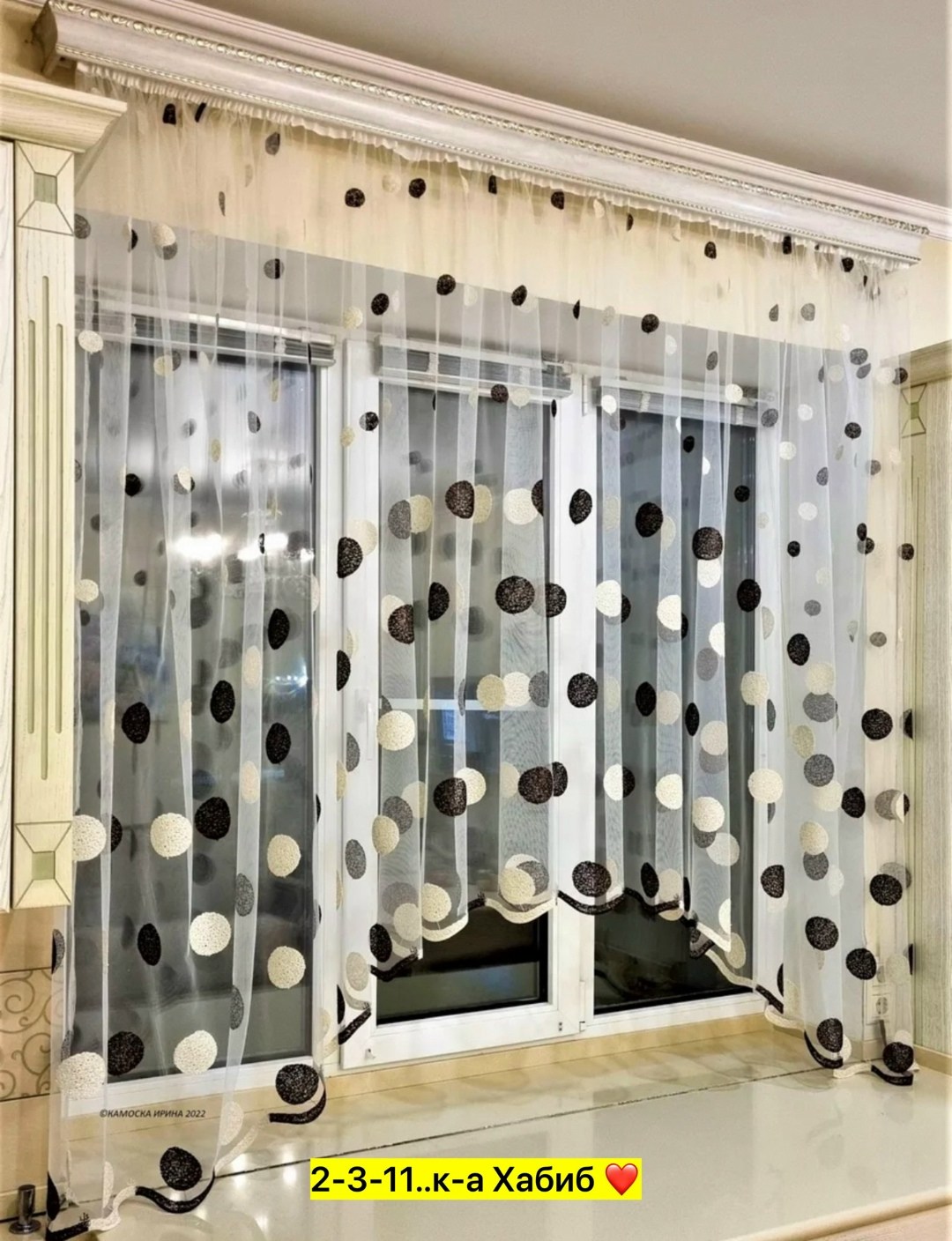 шторы (тюль) для кухни,тюль шторы короткие шарики 490см-180см,тюль шторы короткие шарики,тюль арка,тюль шарики