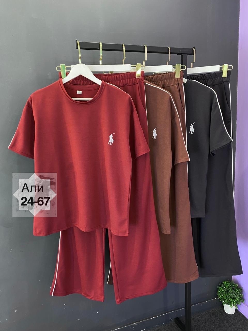 костюм женский,повседневный костюм,женские костюмы двойки,костюмчик,костюм спортивный женский