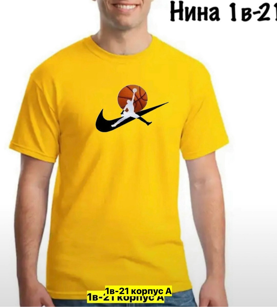 футболки для мужчин,мужская футболка,футболки модные,футболки великаны мужские,мужские футболки