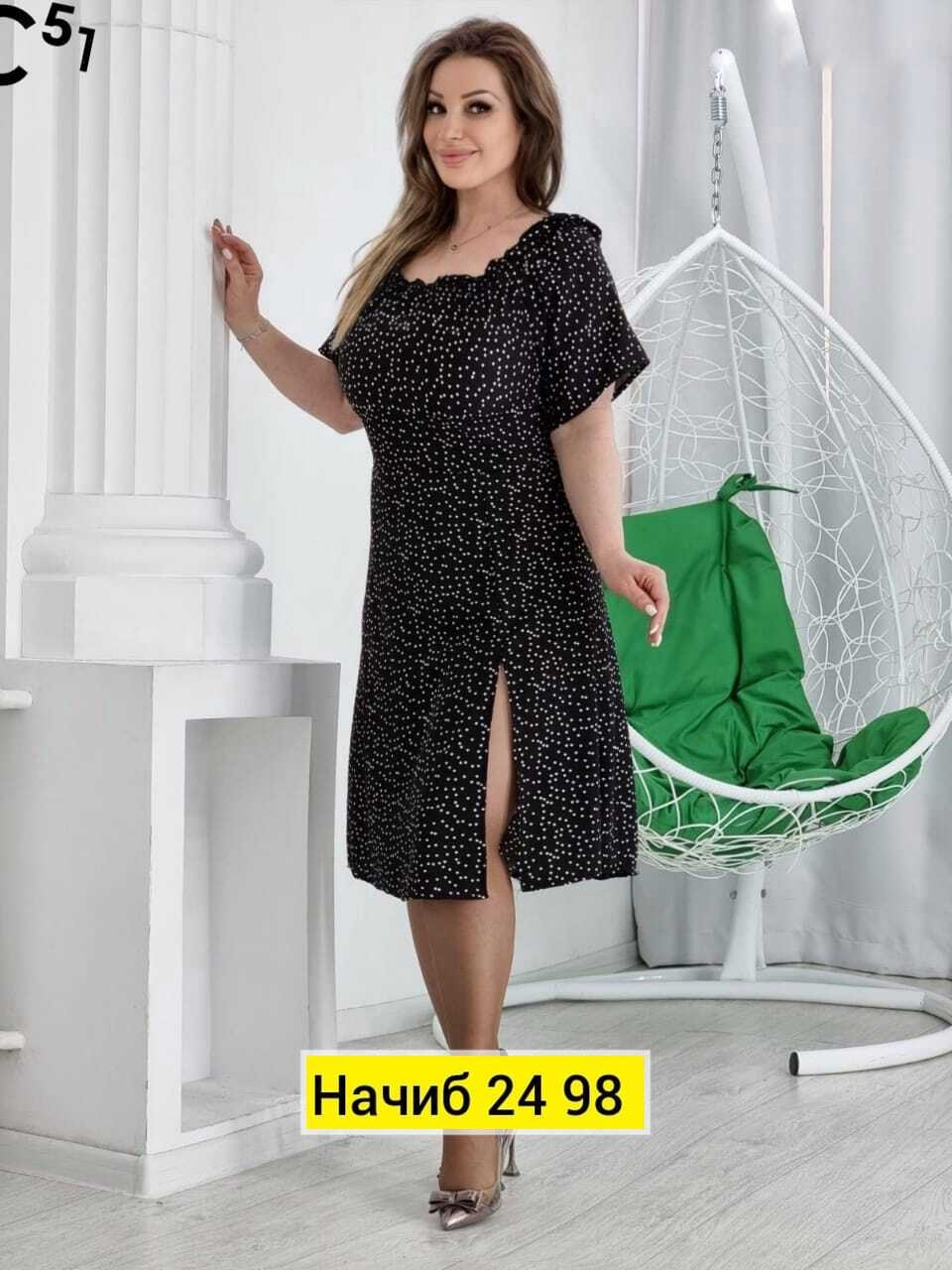 платья женские больших размеров,платье стильное,платье идеальное,платья большие размеры,платье летнее женское длинное размер 50-52