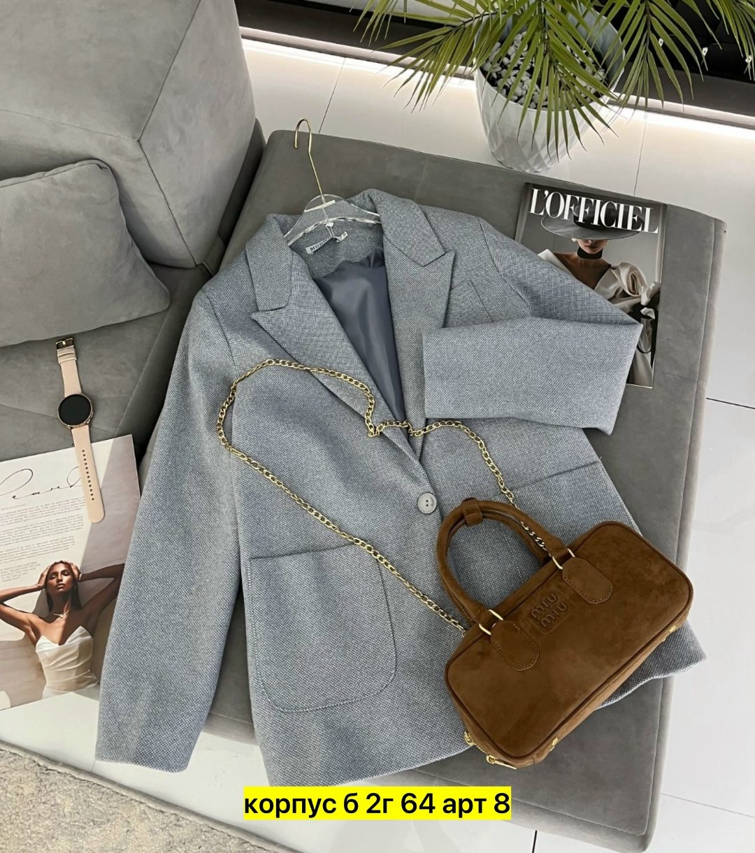 пиджак женский свободного кроя,оверсайз пиджак женский,кашемир пальто,пиджак классический,пальто модное