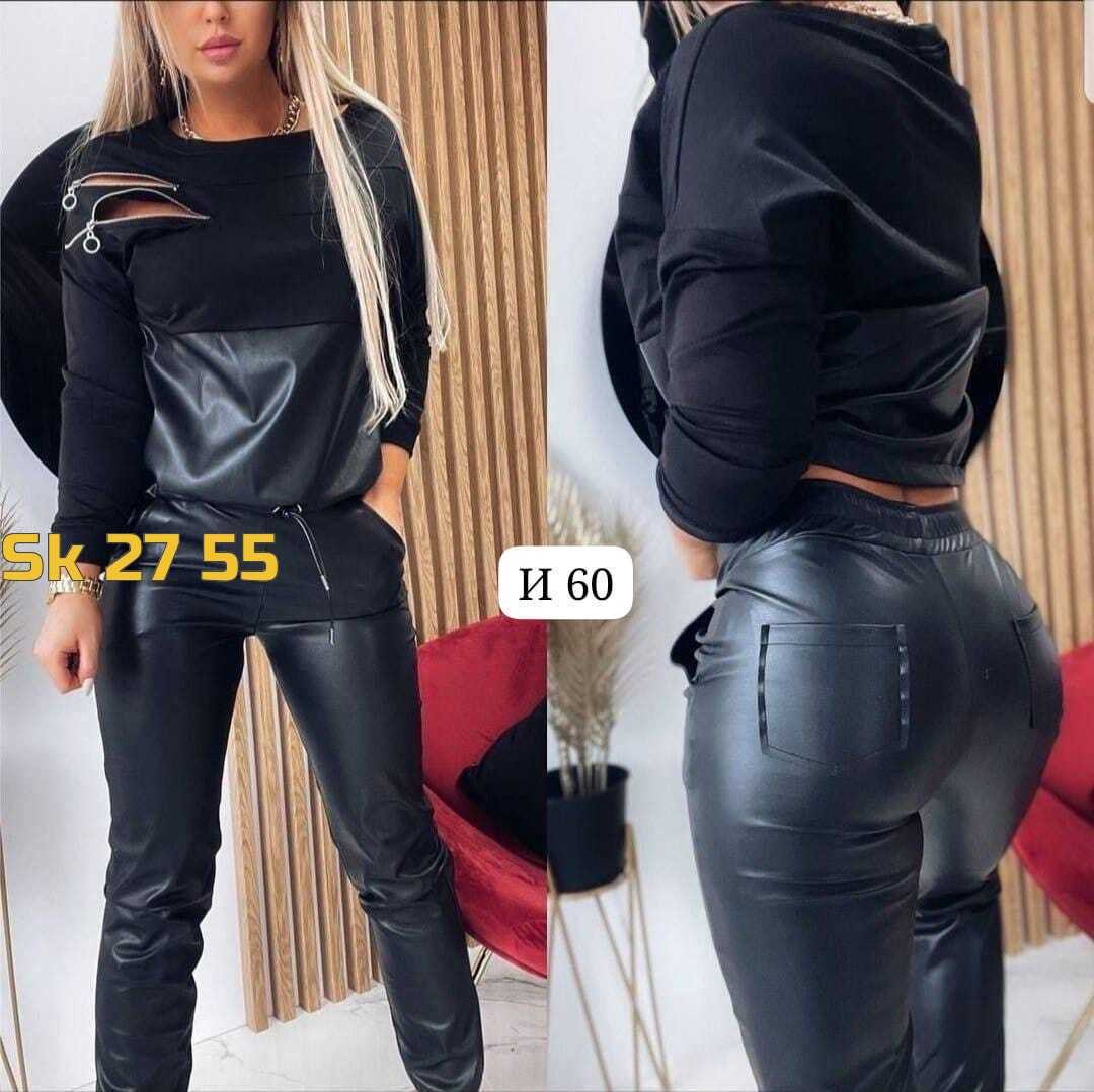 костюм из экокожи,костюм двойка эко кожа,костюм экокожа,костюм кожаный женский,женский костюм двойка