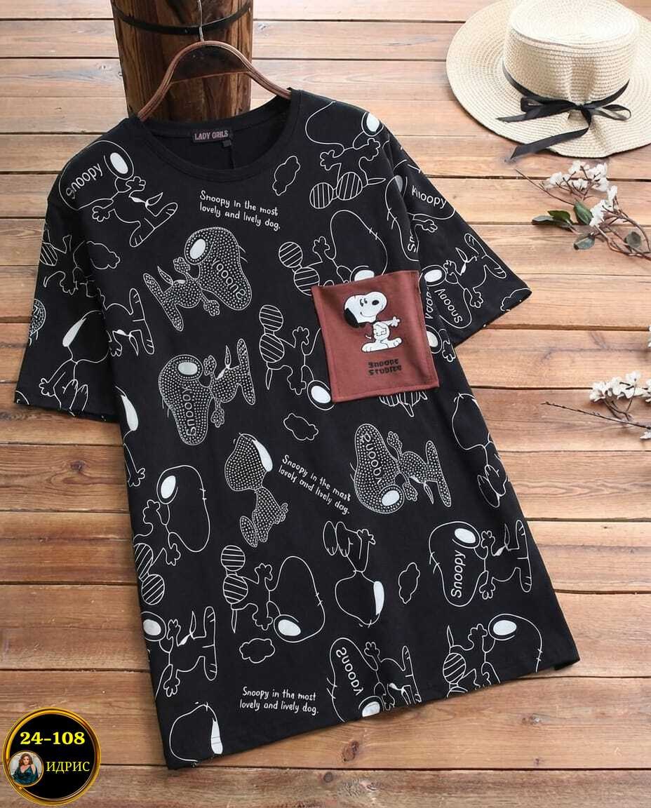 женская футболка,футболки модные,женская футболка оверсайз,