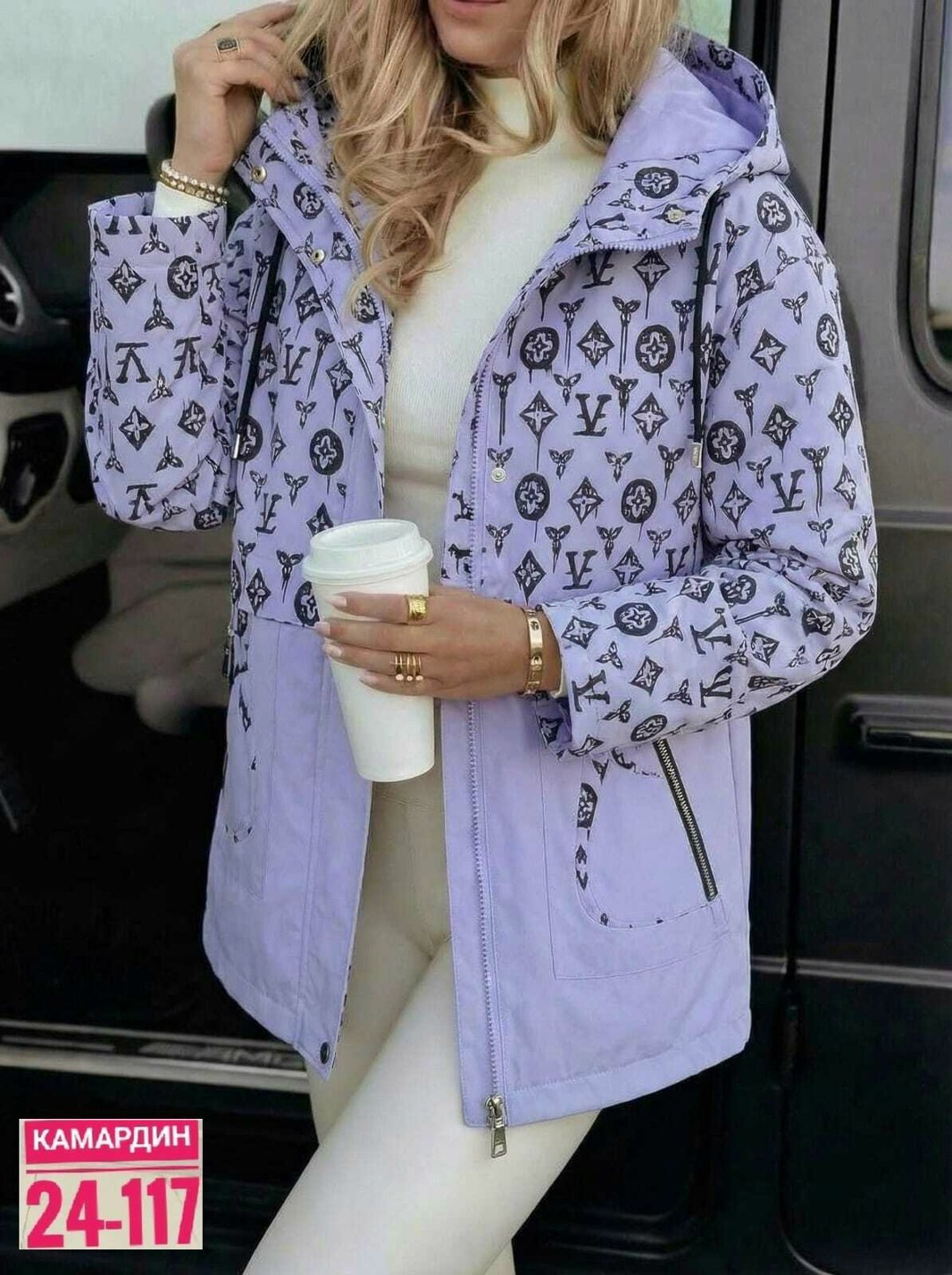 куртка женская,куртка женская демисезонная,куртка,легкая куртка,ветровка женская