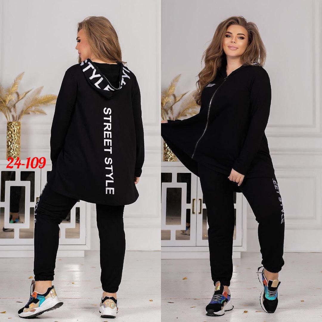 женские спортивные костюмы больших размеров,спортивные костюмы женские,спортивные костюм,костюм женский,костюм на флисе