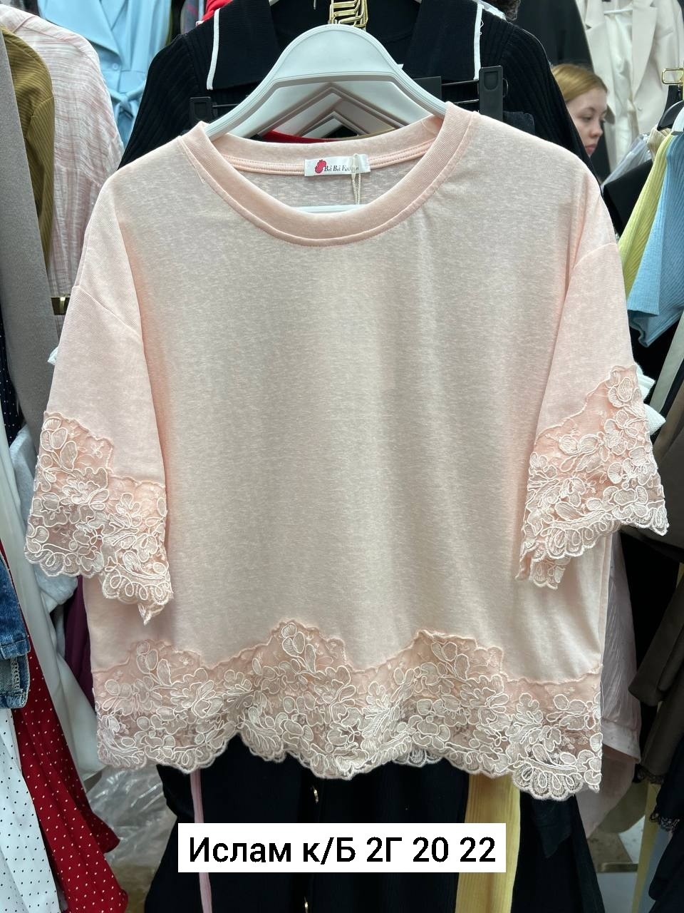 женская кофта,,блуза повседневная,футболка с кружевами,летние футболки