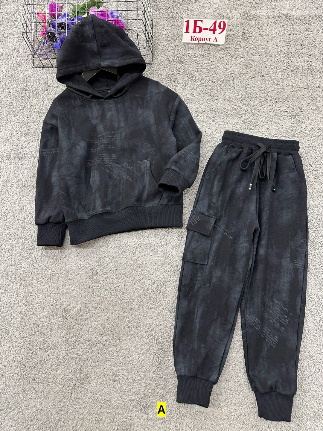 костюм на флисе,костюм женский на флисе,спортивные костюмы для девочек,костюм худи,костюм с начесом