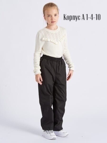 брюки на флисе для девочки,брюки утепленные для девочки,демисезонные брюки,подростковые утепленные осенние брюки для девочек,теплые брюки на флисе для девочки