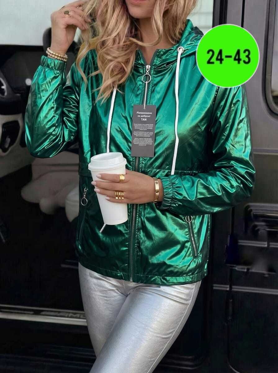 куртка женская,демисезонная куртка,женская демисезонные куртка,куртка,куртка плащевка