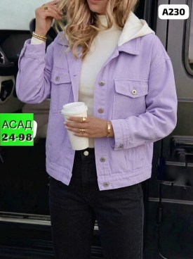 Верхняя одежда