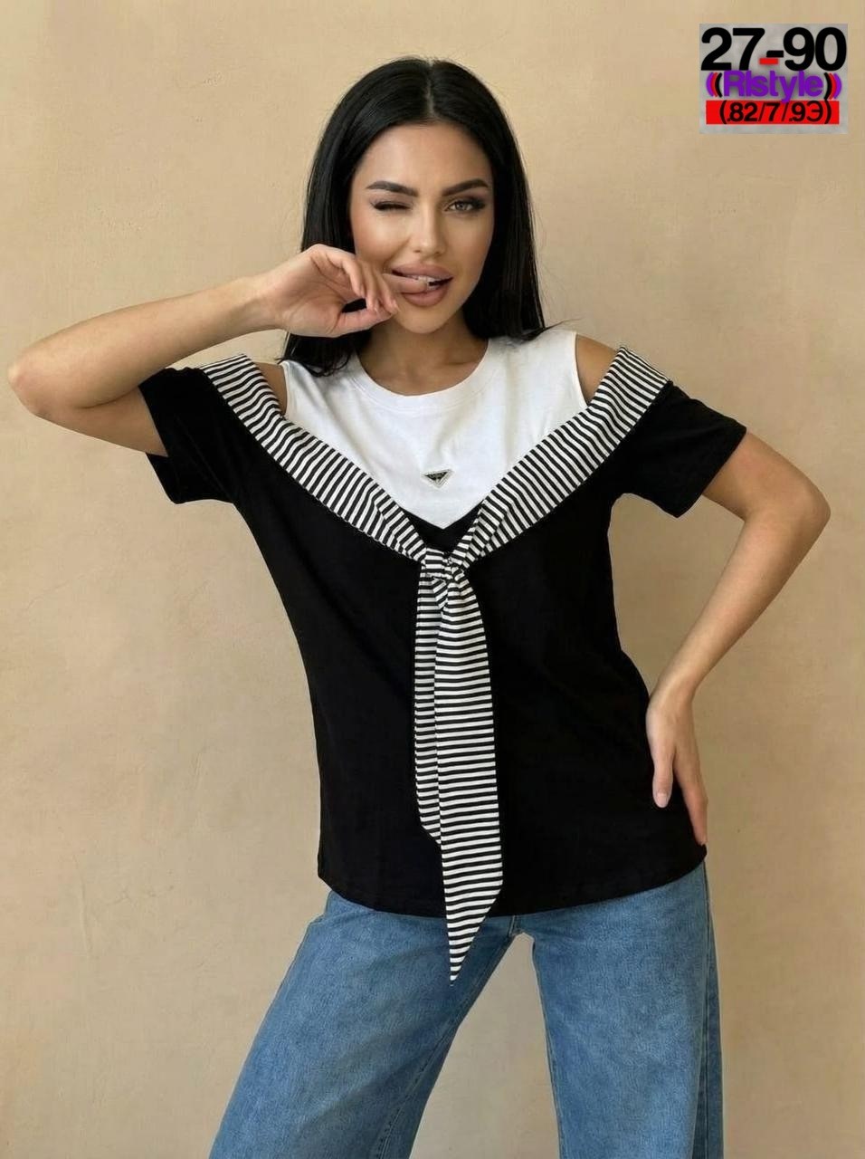 кофта женская,свитшот женская,футболки женская,блузка женская,кофта