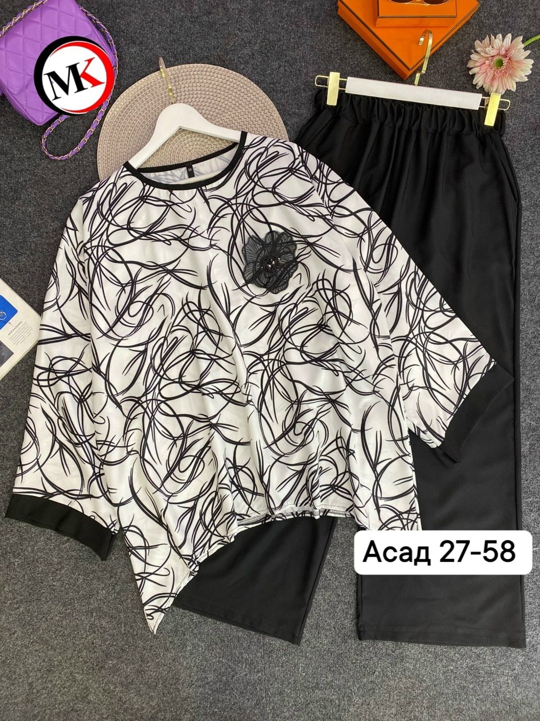 женский костюм,костюм двойка женская,костюм двойка,,женские костюмы больших размеров