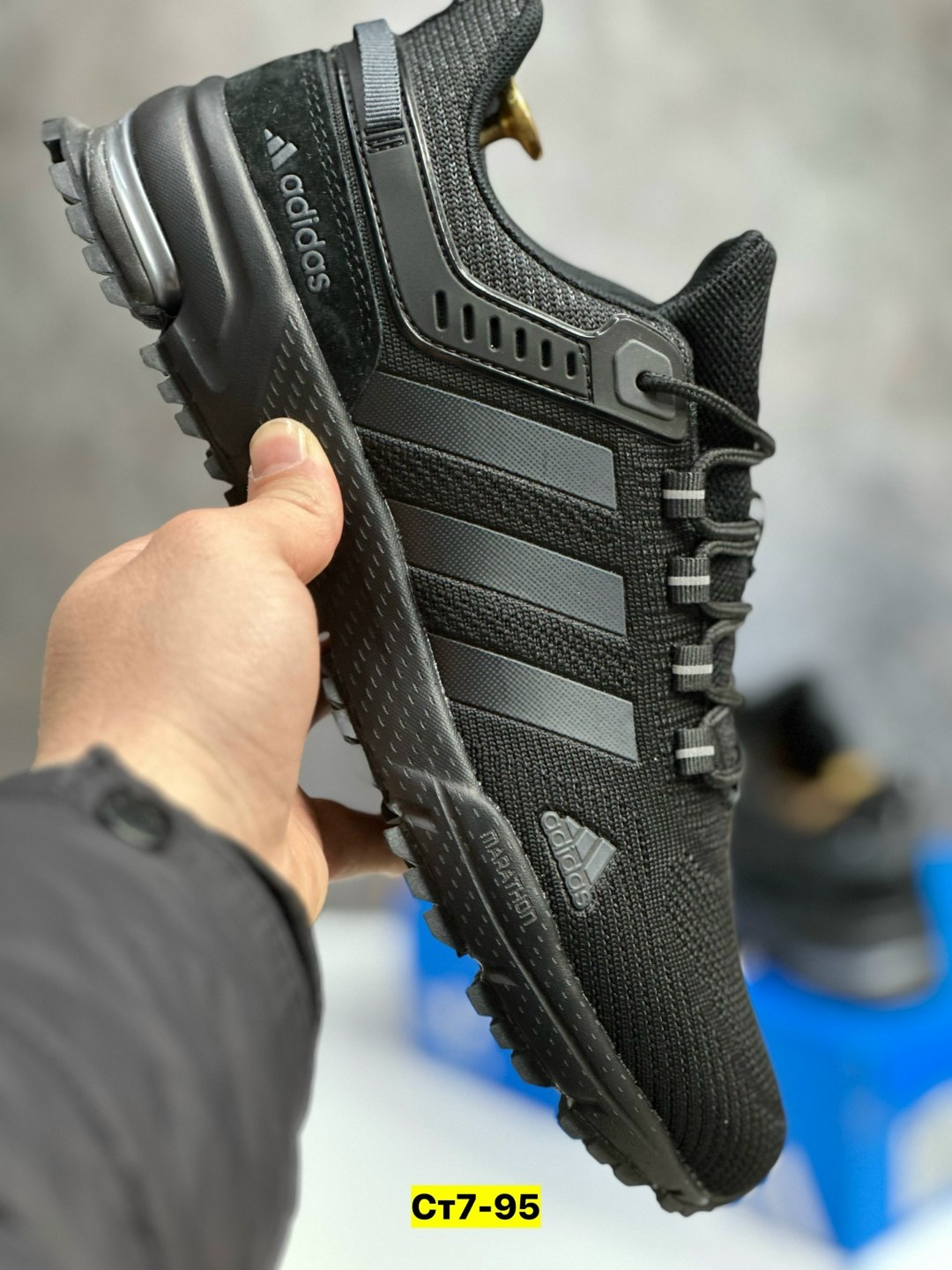 кроссовки adidas,мужские кроссовки adidas,кроссовки adidas marathon,кроссовки мужские женские adidas,кроссовки мужские летние adidas