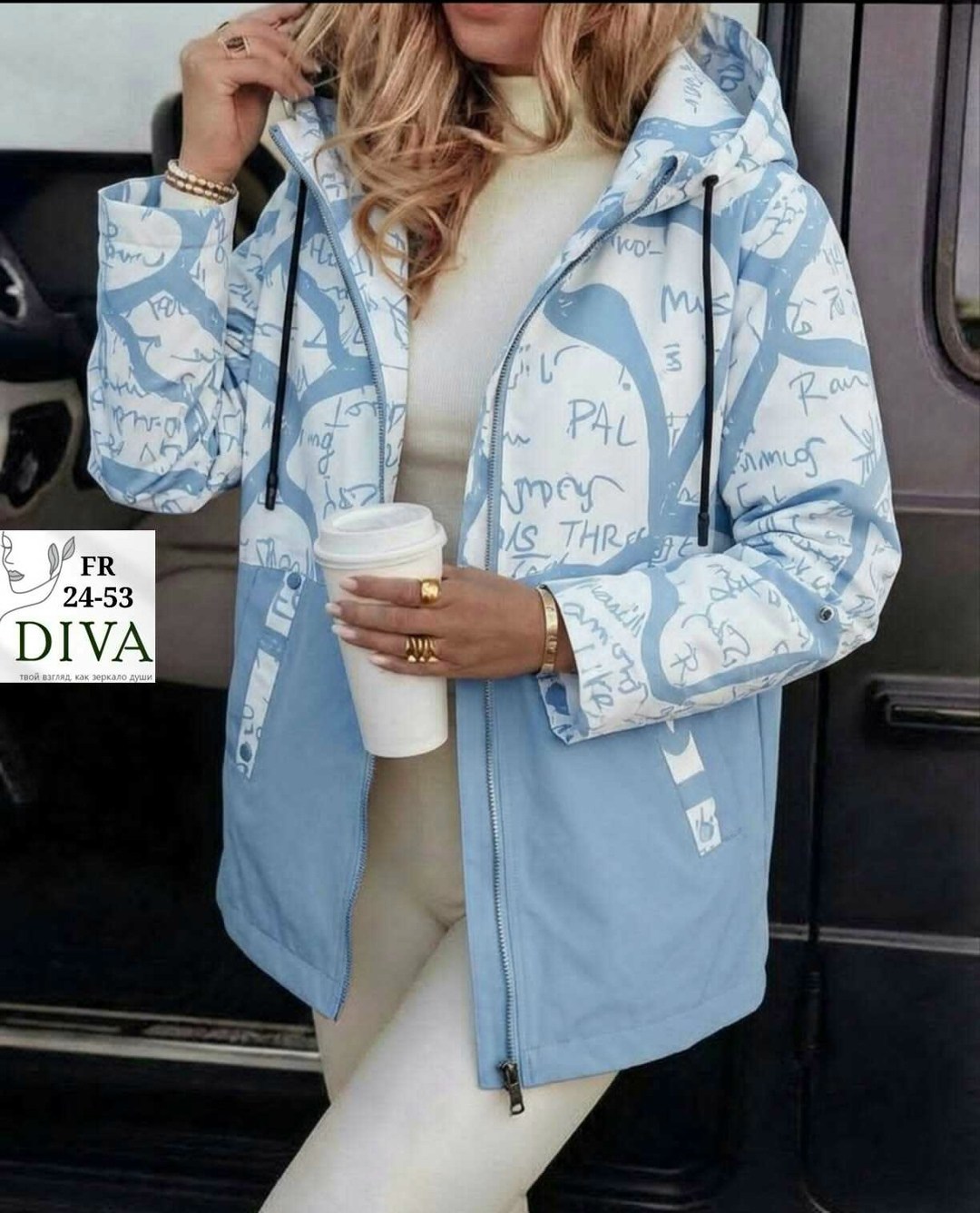 куртка женская,куртка женская демисезонная,куртка демисезонная,куртка демисезонная с капюшоном болоньевая hd fashions 212544791,куртка