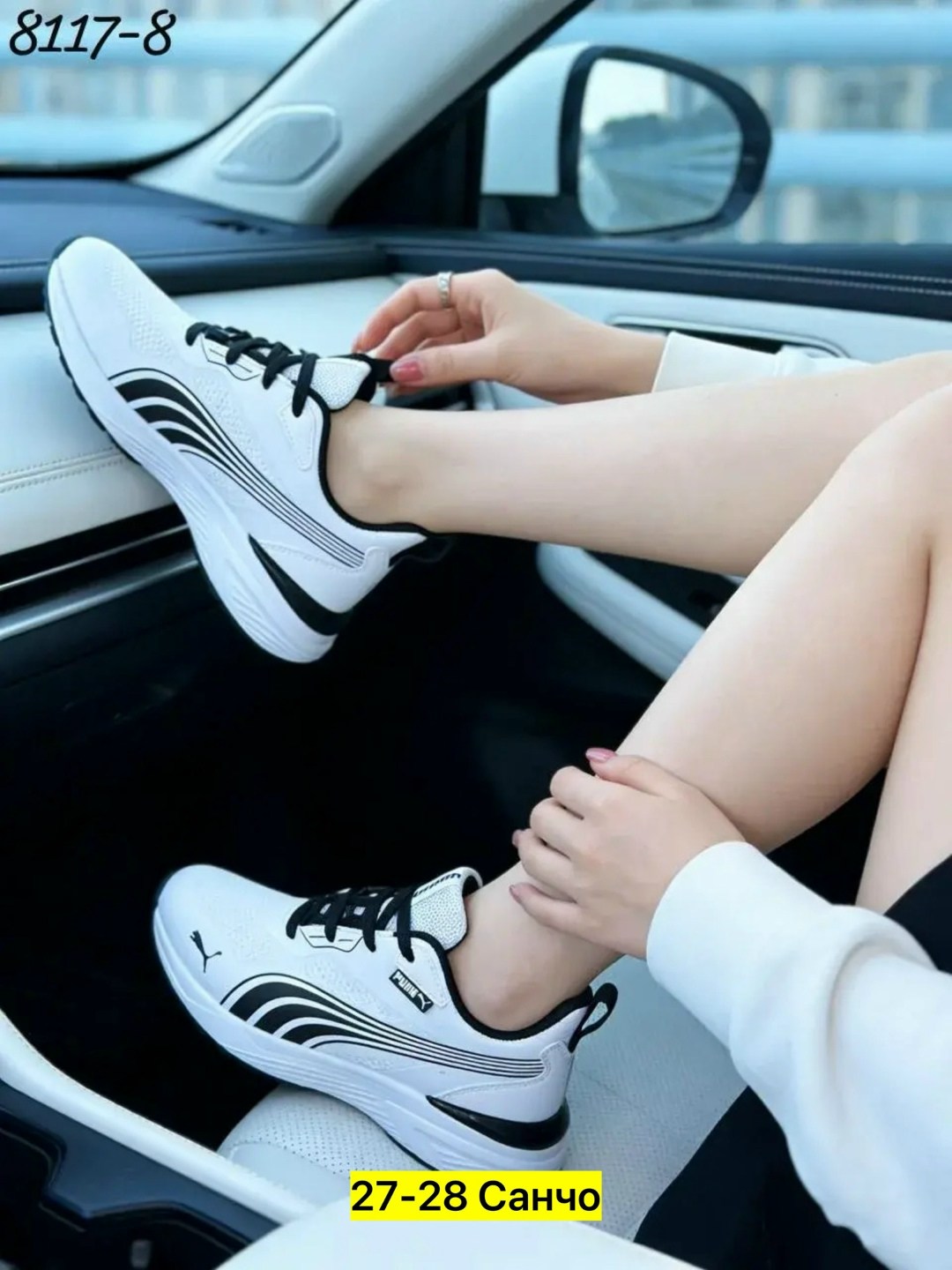 кроссовки женскиe,кроссовки для женщин,кроссовки,кроссовки для девушек,кроссовки женские удобные