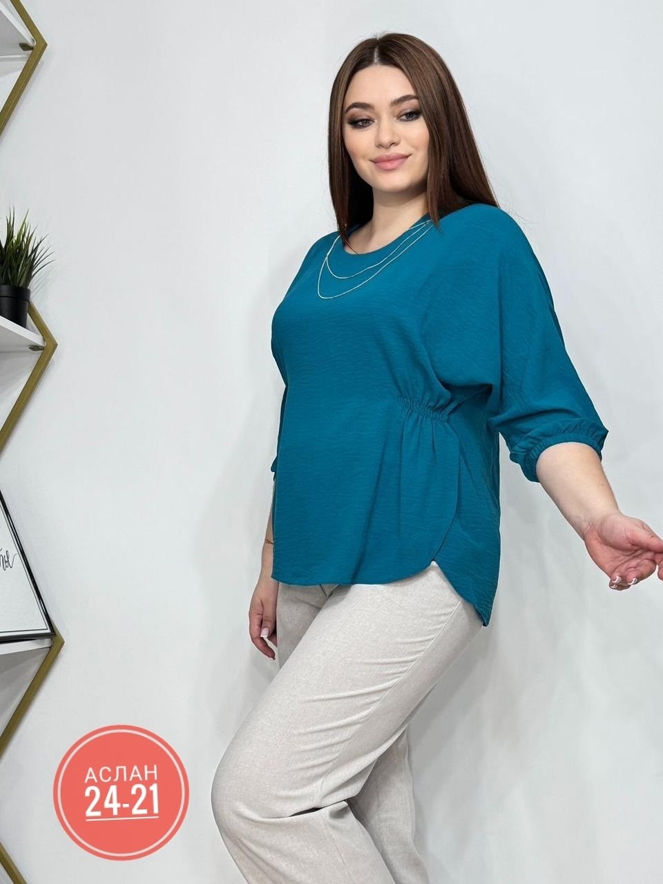 стильная блуза,кофта женская,женская кофточка,блузка женская,женская блуза