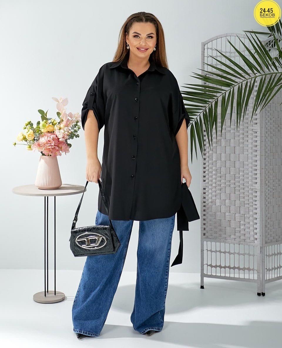 удлиненная блуза,стильная блуза,женская блуза,стильная блузка,блуза с поясом