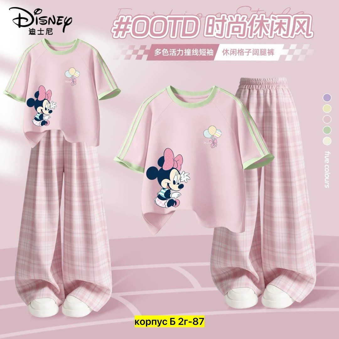 пижама,комплект пижама,женская пижама,пижама летняя,пижама домашний одежда