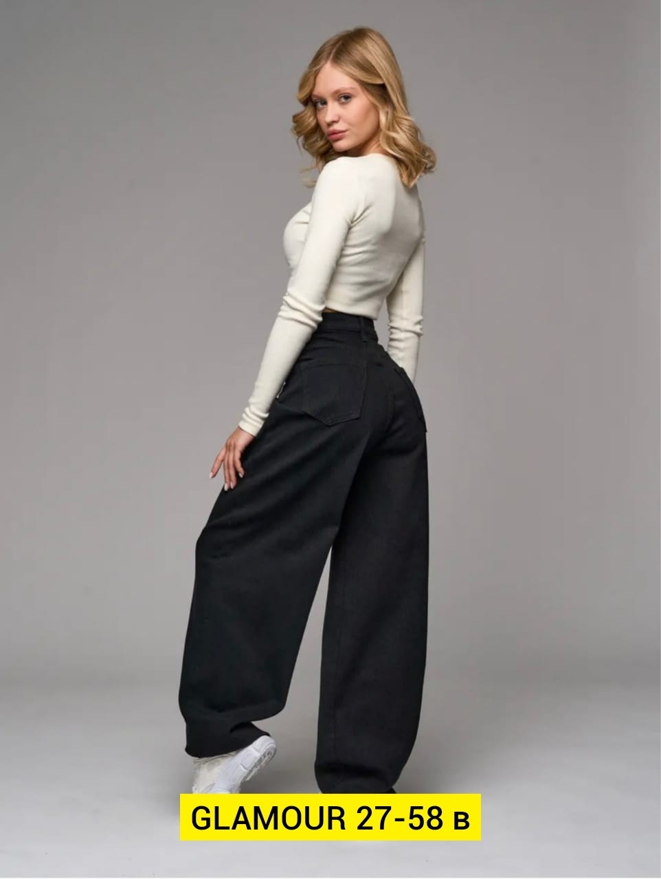 широкие джинсы,брюки женские широкие,женские широкие джинсы,джинсы женские,джинсы брюки