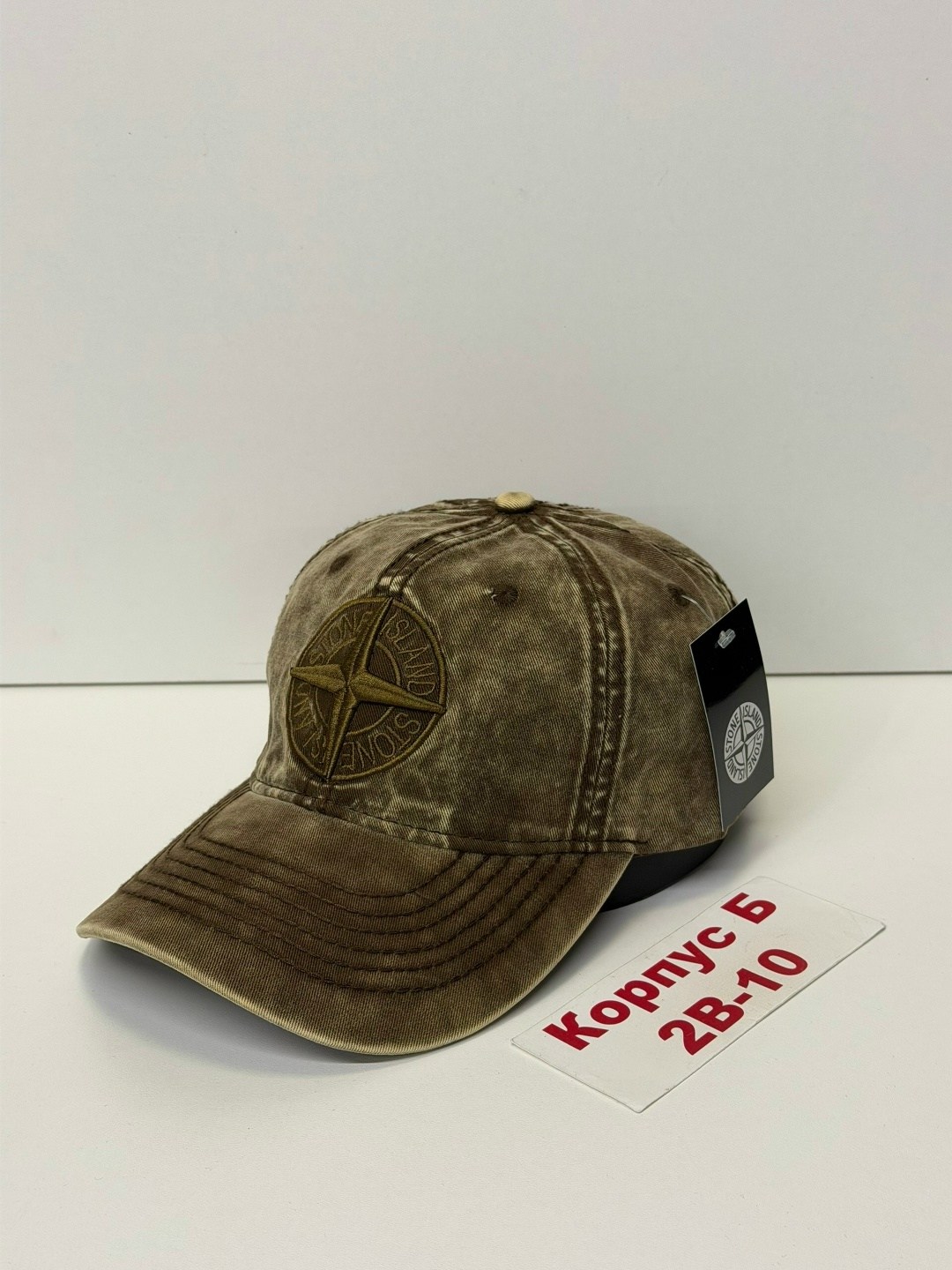 stone island бейсболка,бейсболка стон айленд,бейсболка stone island бейсболка,кепка stone island,бейсболка stone island летняя