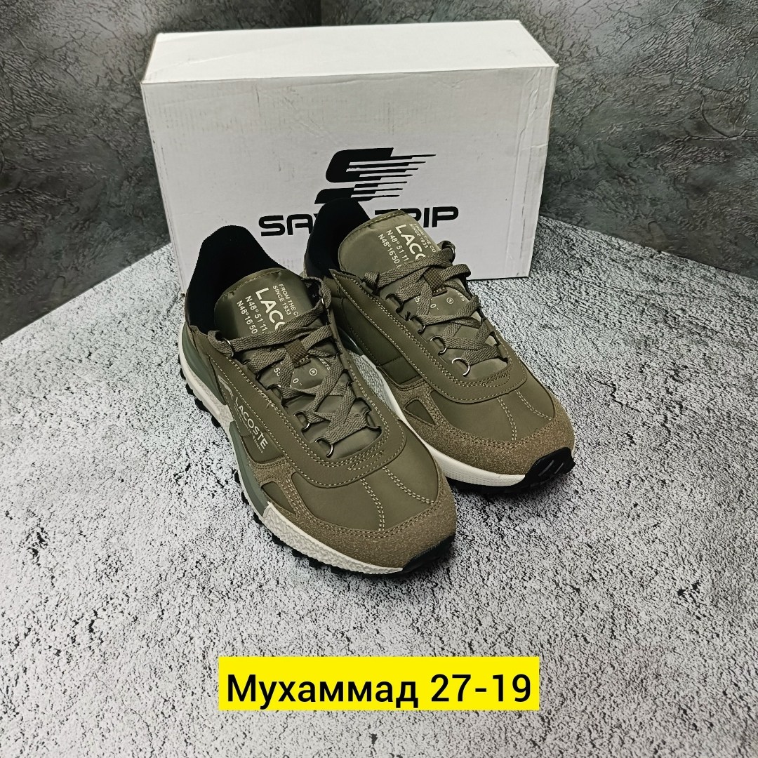 кроссовки мужские lacoste,кроссовки lacoste,мужские кроссовки lacoste elite active,кроссовки lacoste elite active,кроссовки спортивные lacoste elita active